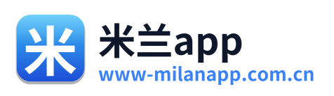 米兰app